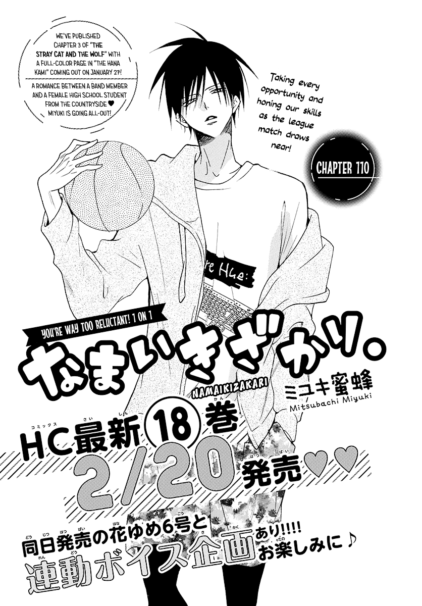 Namaiki Zakari, Chapter 110 image 02